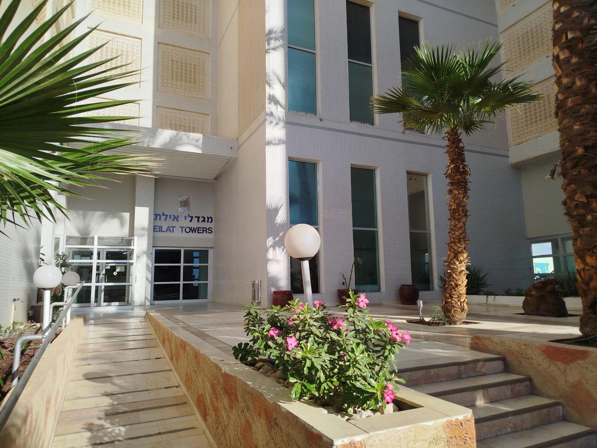 נוף ההר Eilat